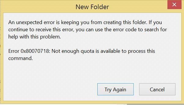 Fix the 0x80070718 Error 