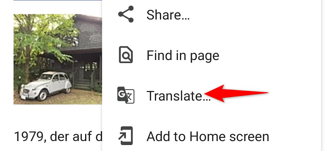 Пункт меню «Перевести» в мобильном Chrome.