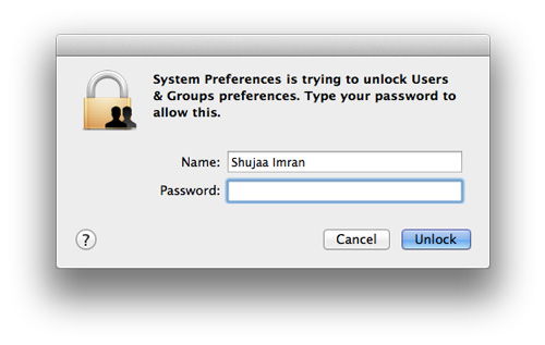 Поле ввода пароля администратора для разблокировки настроек