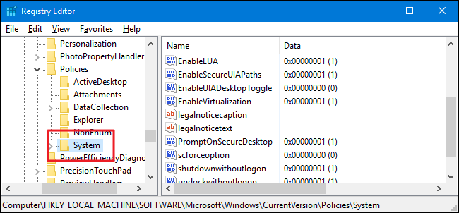 Путь к ключу System в реестре