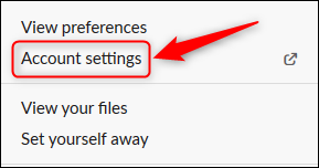 Пункт меню «Настройки аккаунта»