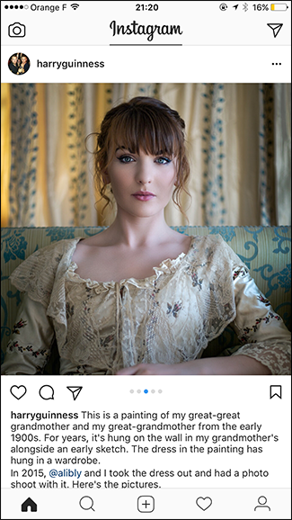 Просмотр второго изображения в карусели