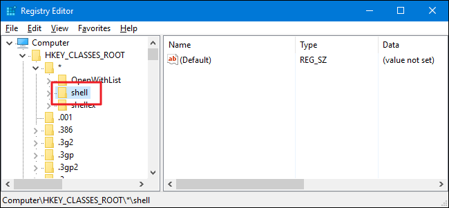 Навигация к ключу HKEY_CLASSES_ROOT*shell в редакторе реестра