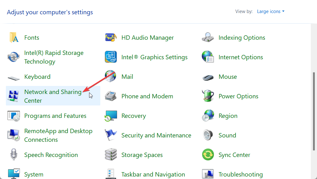 Центр управления сетями и общим доступом