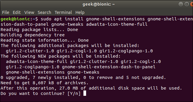 Подтверждение установки в терминале