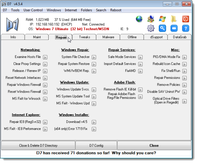 Вкладка ремонт