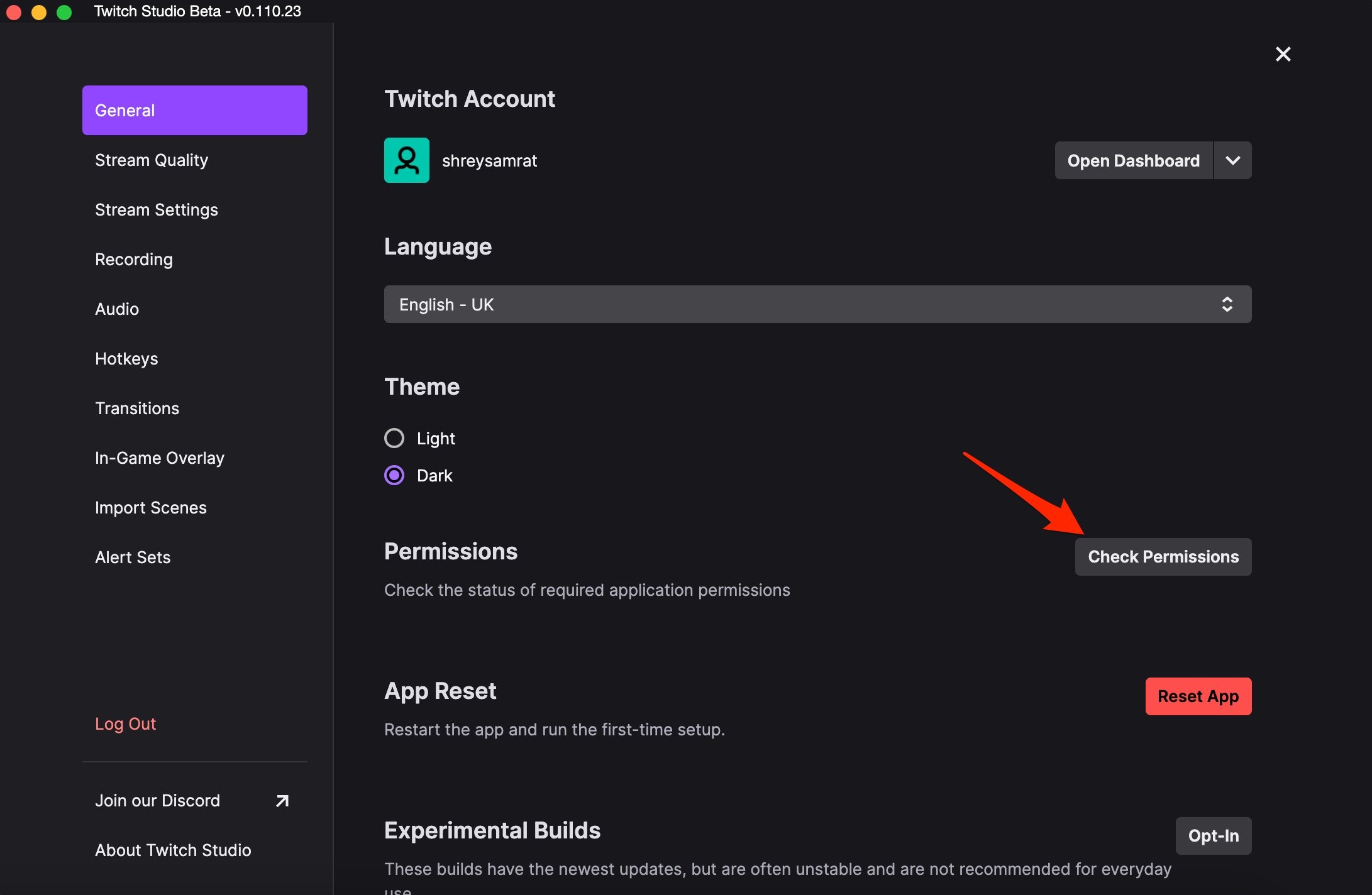 Проверка разрешений в общих настройках