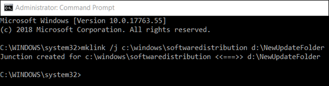 Результат mklink — junction создана