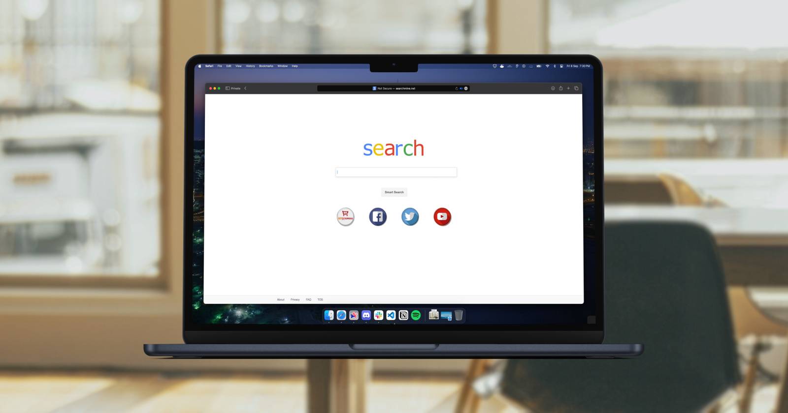 Как удалить SearchMine с Mac