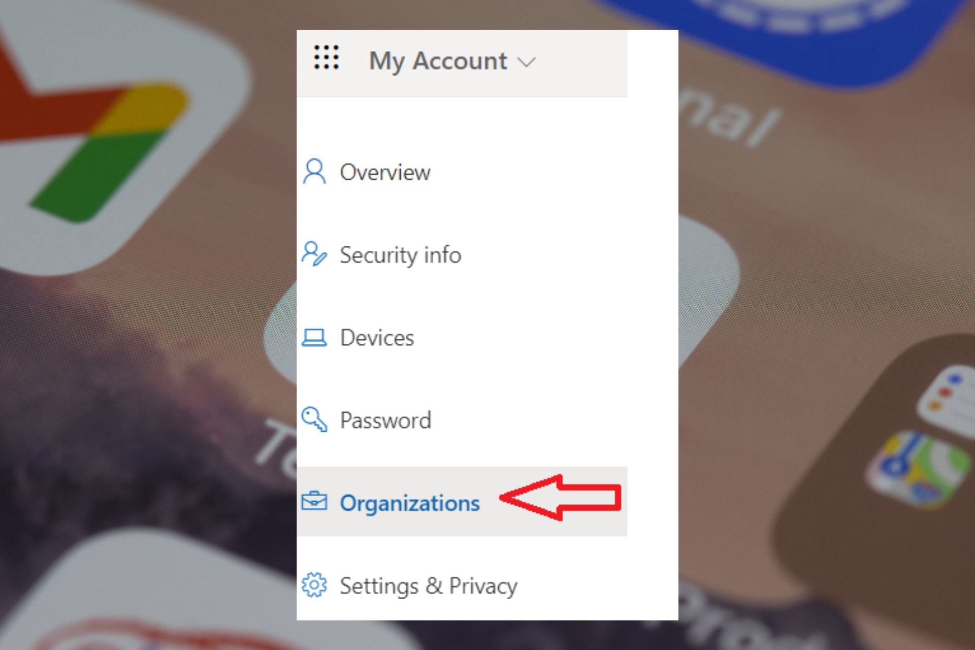Кнопка Покинуть организацию в разделе Организации