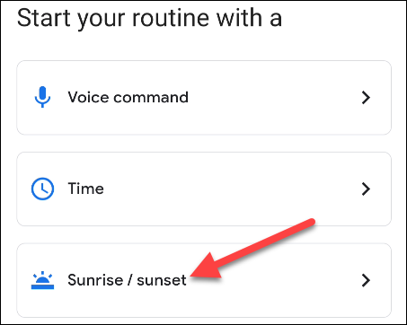 выберите триггер sunrise/sunset