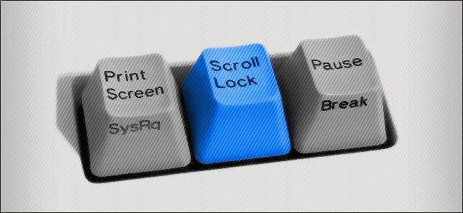 Переназначить Scroll Lock в Windows 10