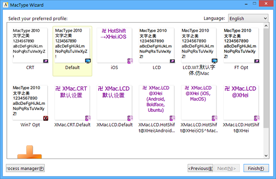Мастер настройки MacType — выбор способа запуска и профиля
