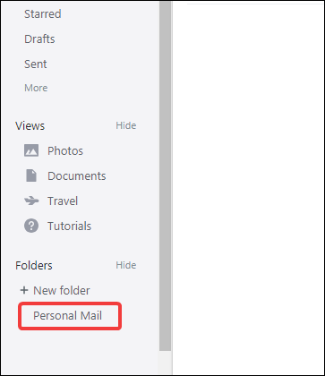 Созданная папка отображается в списке папок приложения