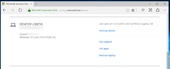 Карта с местоположением устройства