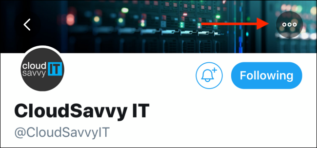 Нажмите кнопку меню на странице профиля