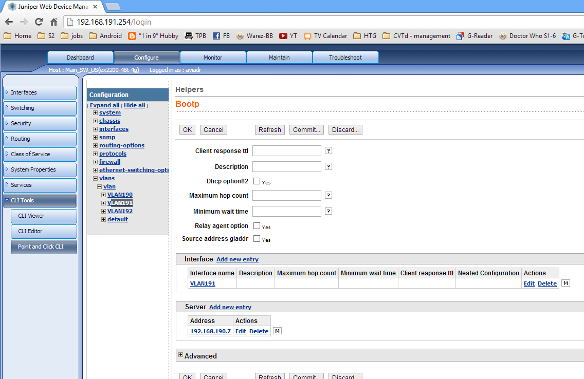 Итоговая конфигурация DHCP relay в WebGUI