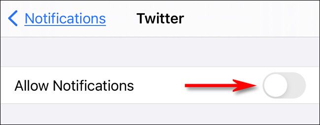 Выключите переключатель 