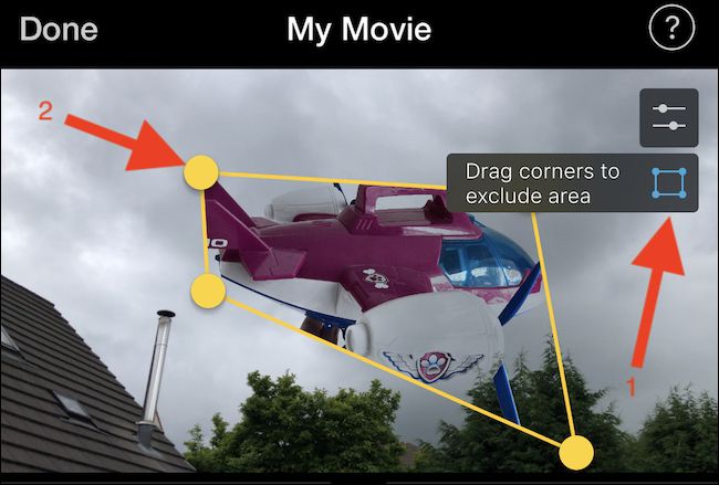 Инструмент обрезки с четырьмя точками для маски