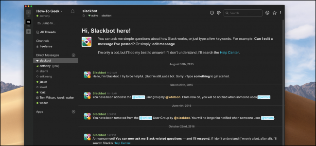 Тёмная тема для Slack — неофициальный метод