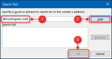 Панель Поиска текста для добавления домена