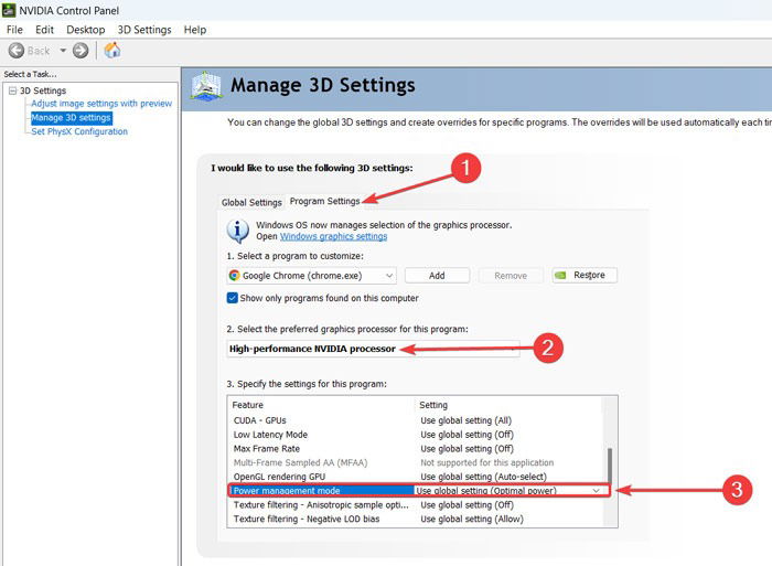 Настройки программы в панели NVIDIA с режимом питания