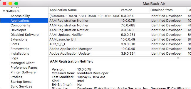 Список установленных приложений в отчёте о системе macOS