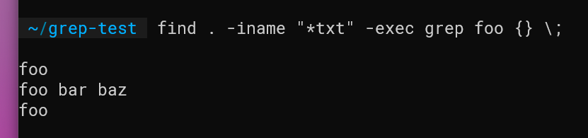 Иллюстрация результата команды find и grep: список найденных файлов