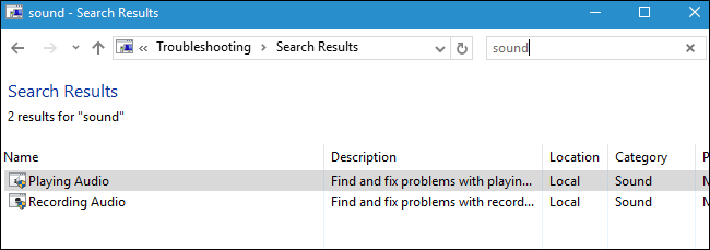 Процесс запуска средства устранения неполадок
