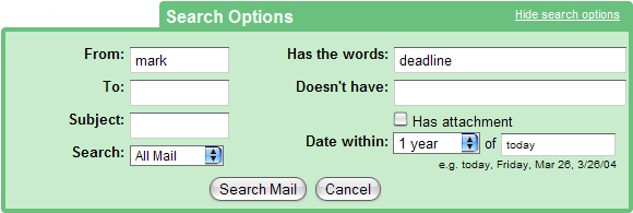 Меню расширенного поиска Gmail с полями от, кому, теме и датам