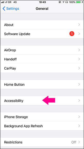 Экран раздела «Адаптация дисплея» в Настройках