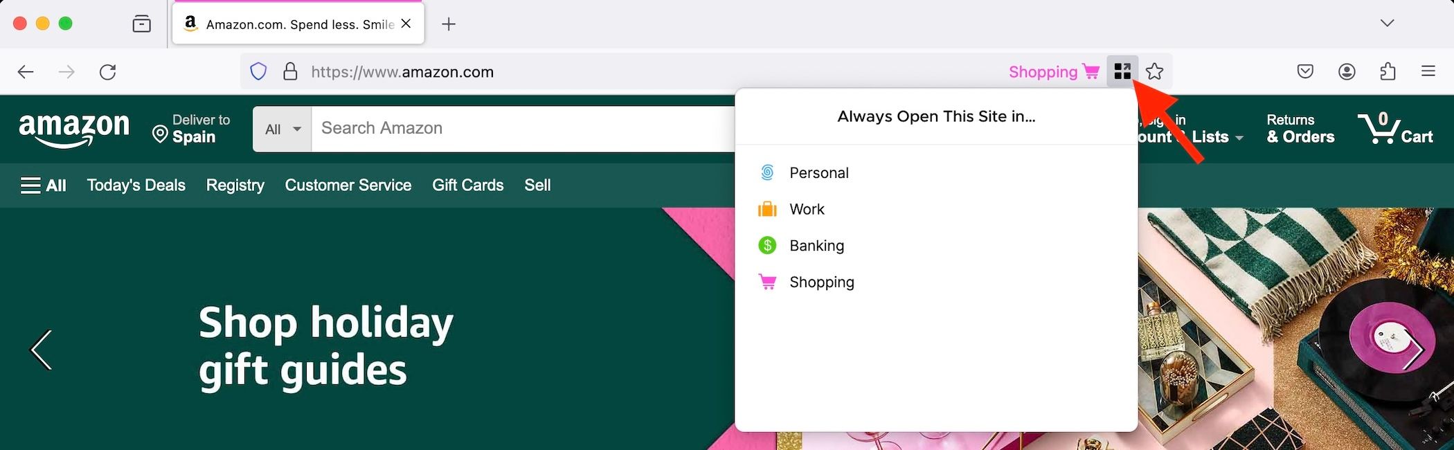 Кнопка «Всегда открывать сайт в» для контейнера