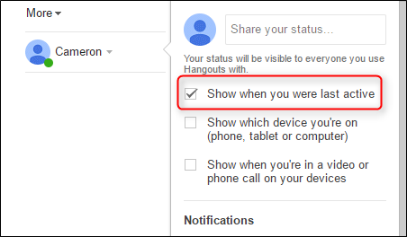 Опция «Показывать, когда вы были в последний раз активны» в Gmail