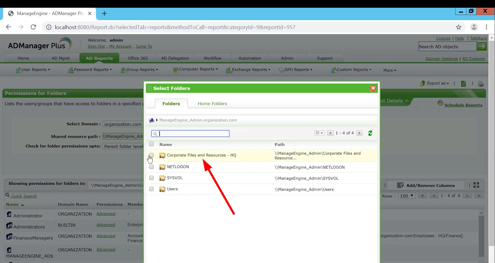 Кнопка Generate и пример вывода отчета с правами доступа
