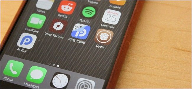 Снять джейлбрейк с iPhone или iPad
