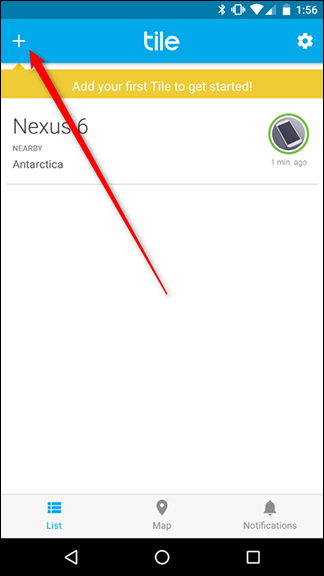 Экран подтверждения электронной почты: введите код из письма