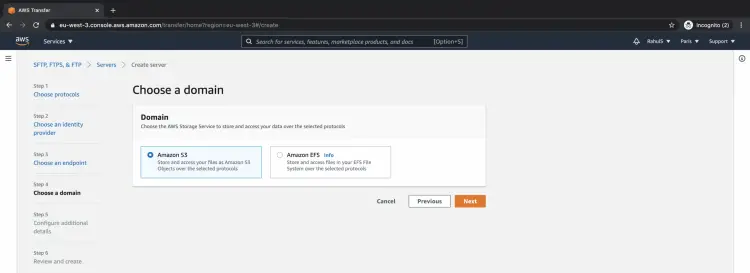 Выбор домена хранения
