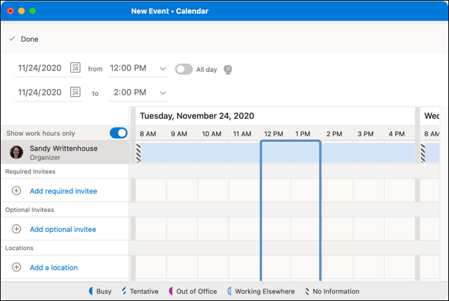 Используйте Помощник по планированию для проверки доступности