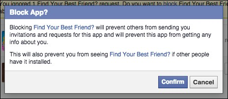 Подтверждение блокировки приложения