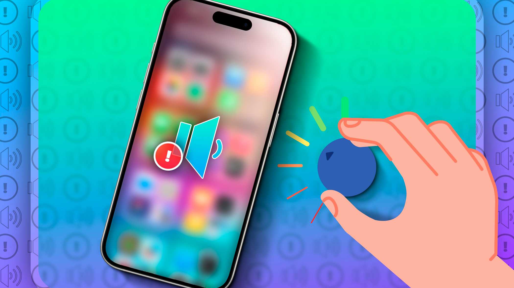 Как увеличить громкость iPhone — проверка и решения