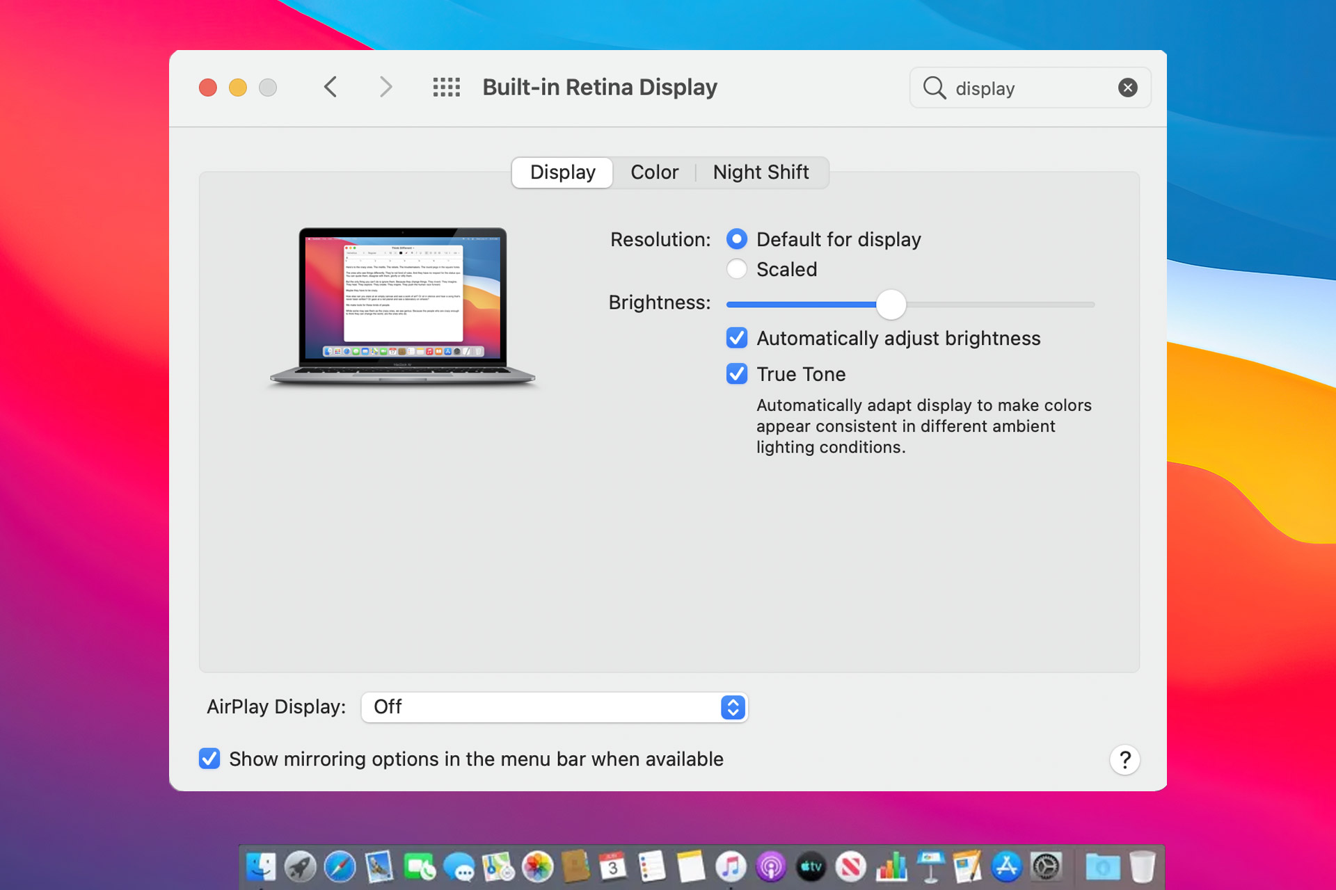 Как повернуть экран на MacBook