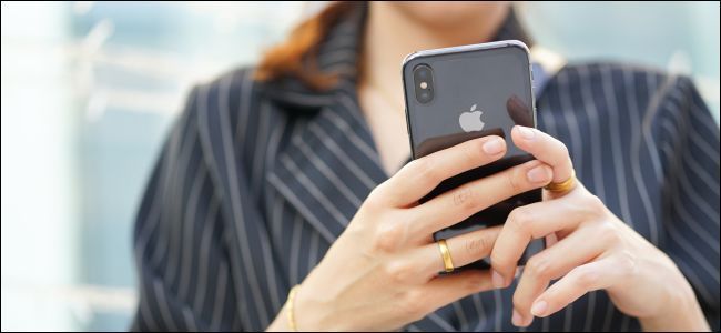 Многозадачность iPhone во время звонка