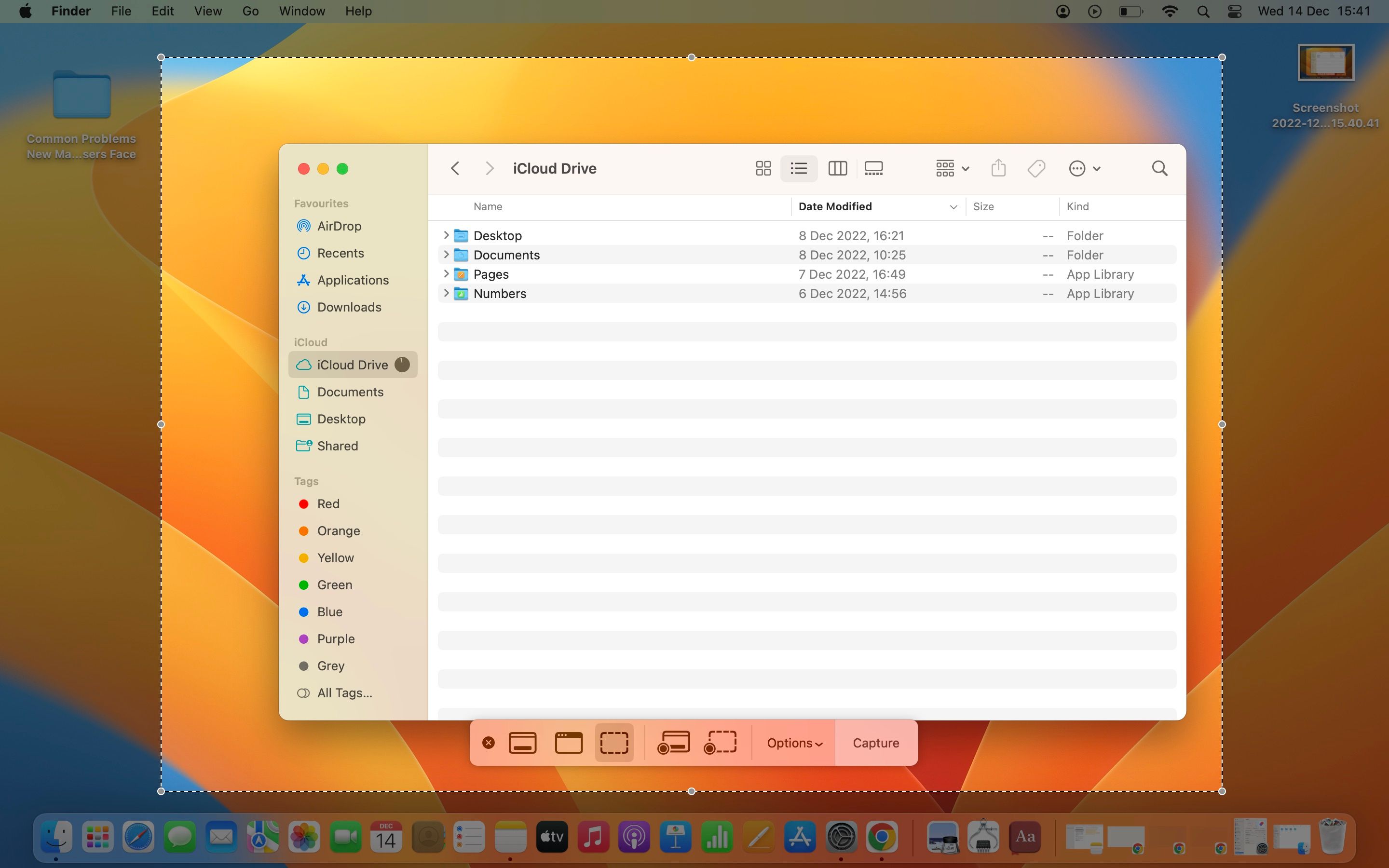 Встроенный инструмент для создания скриншотов на macOS