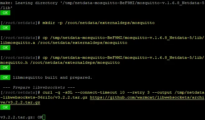 Компиляция и установка Netdata: прогресс