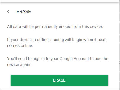 Экран подтверждения удаления данных с устройства