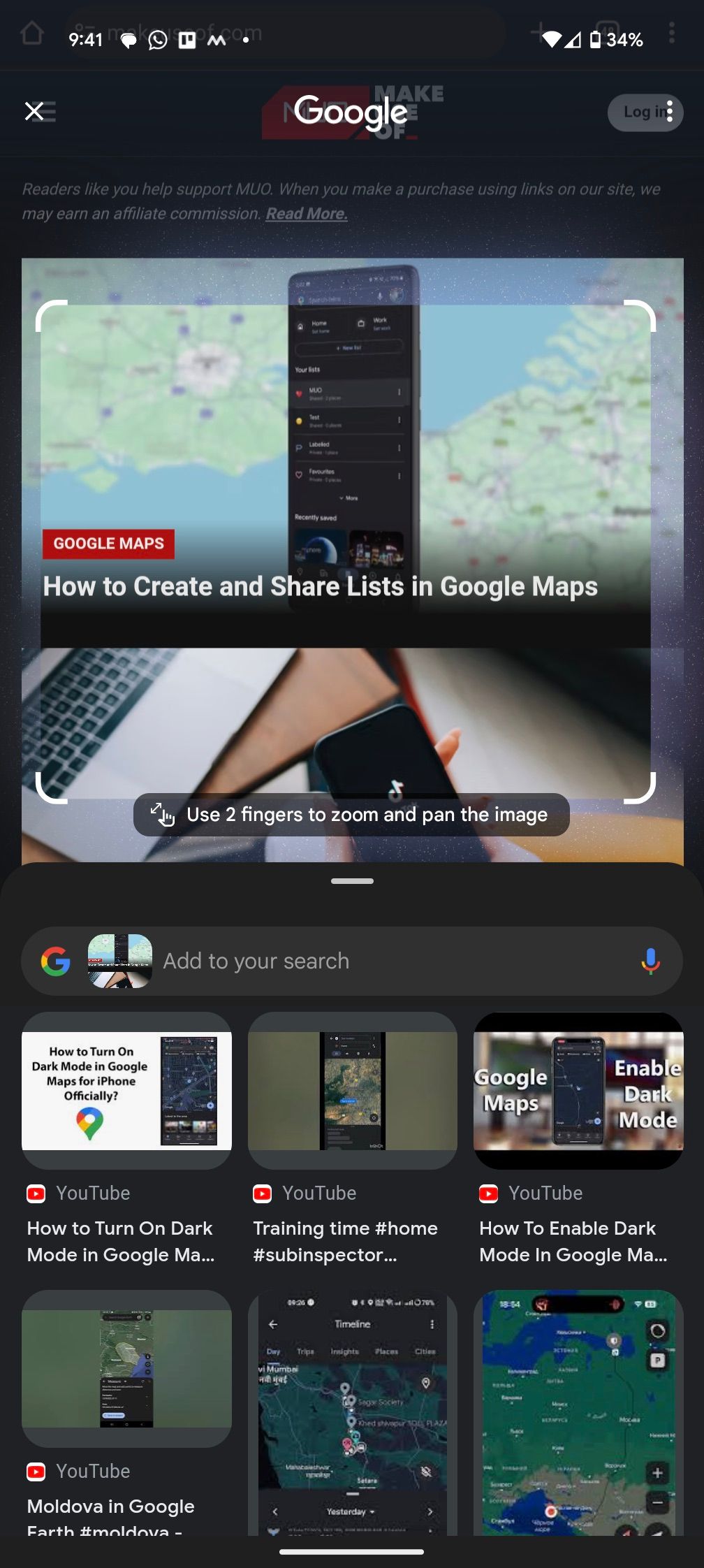 Результаты Circle to Search на Android