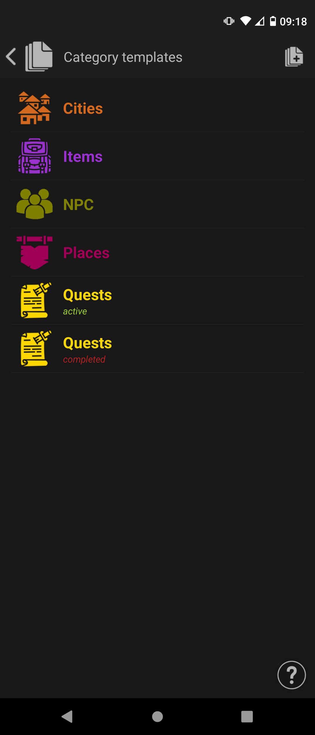 Шаблоны категорий для кампаний в RPG Notes