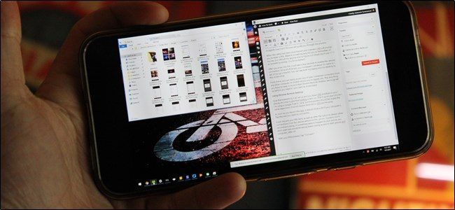 Удалённый доступ к компьютеру с телефона