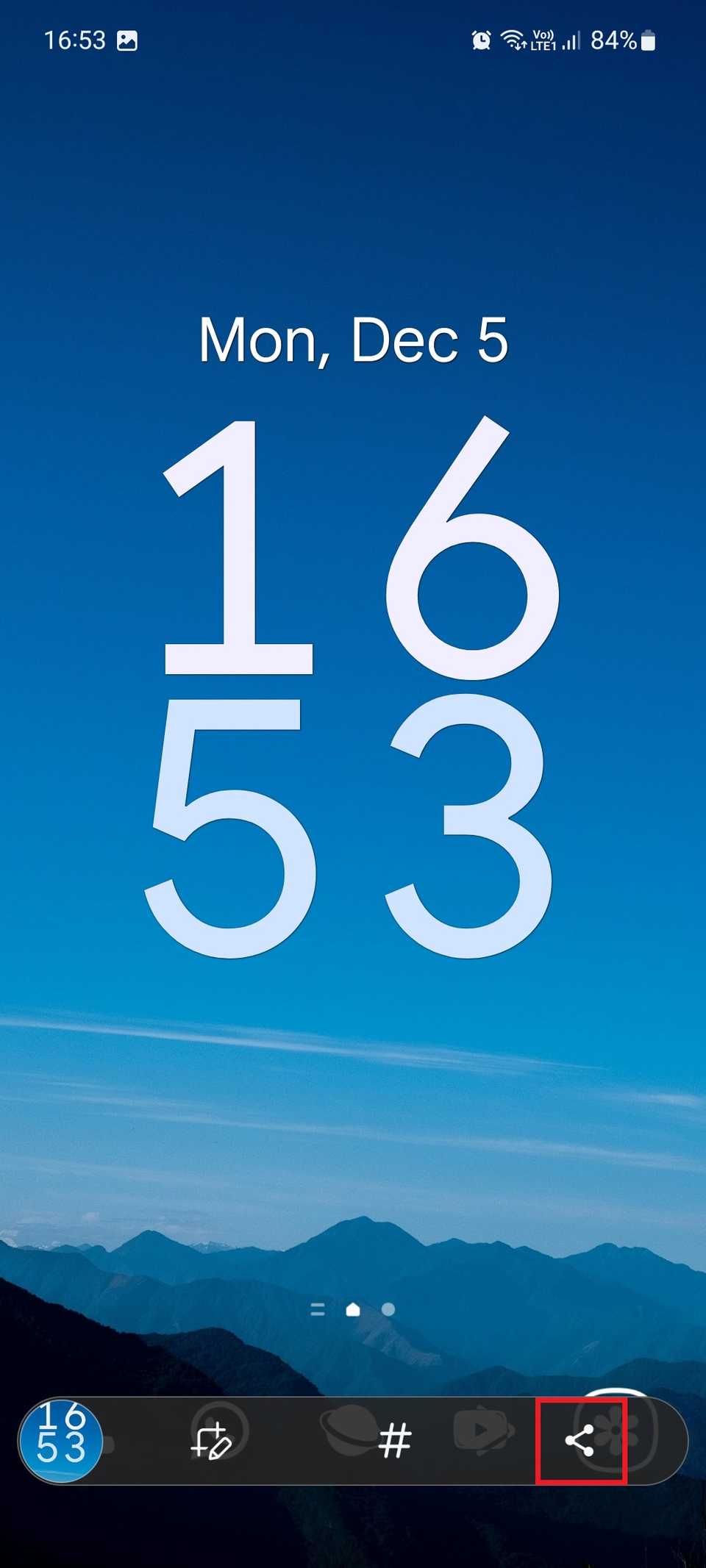 Пример панели инструментов скриншота с иконками общего доступа и других действий.