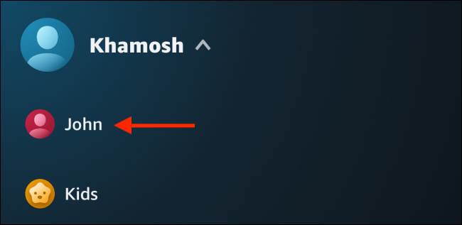 Выбор другого профиля в мобильном приложении